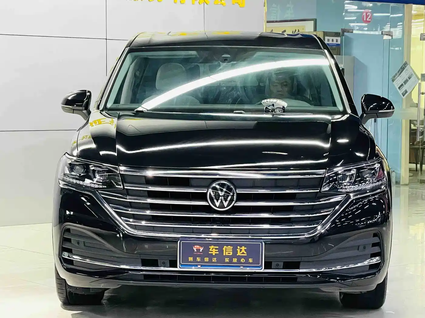 Volkswagen Viloran 2023 380TSI Prestige Edition