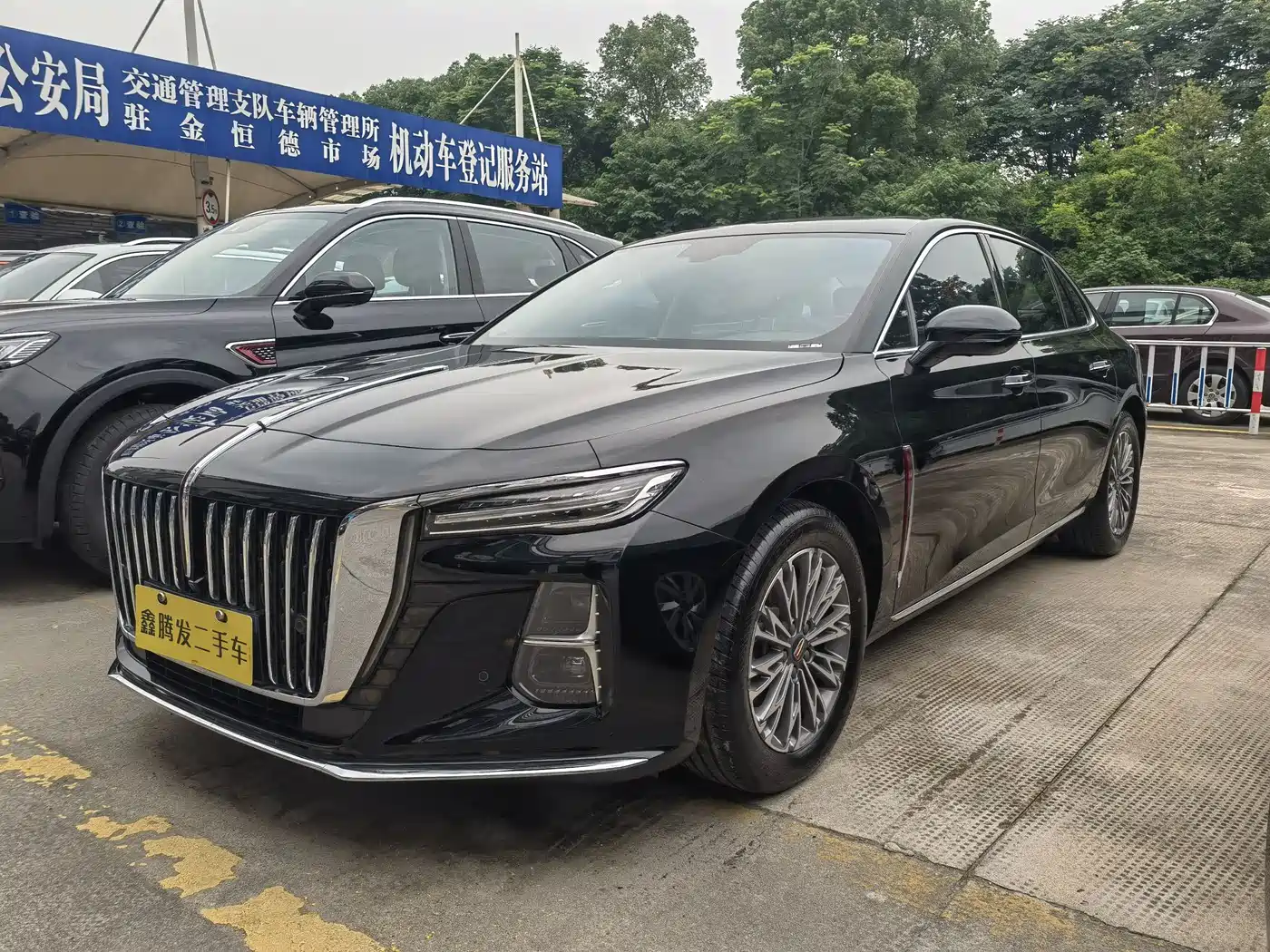 Hongqi H5 2024 1.5T DCT Smart Connect Flag Rhythm Edition