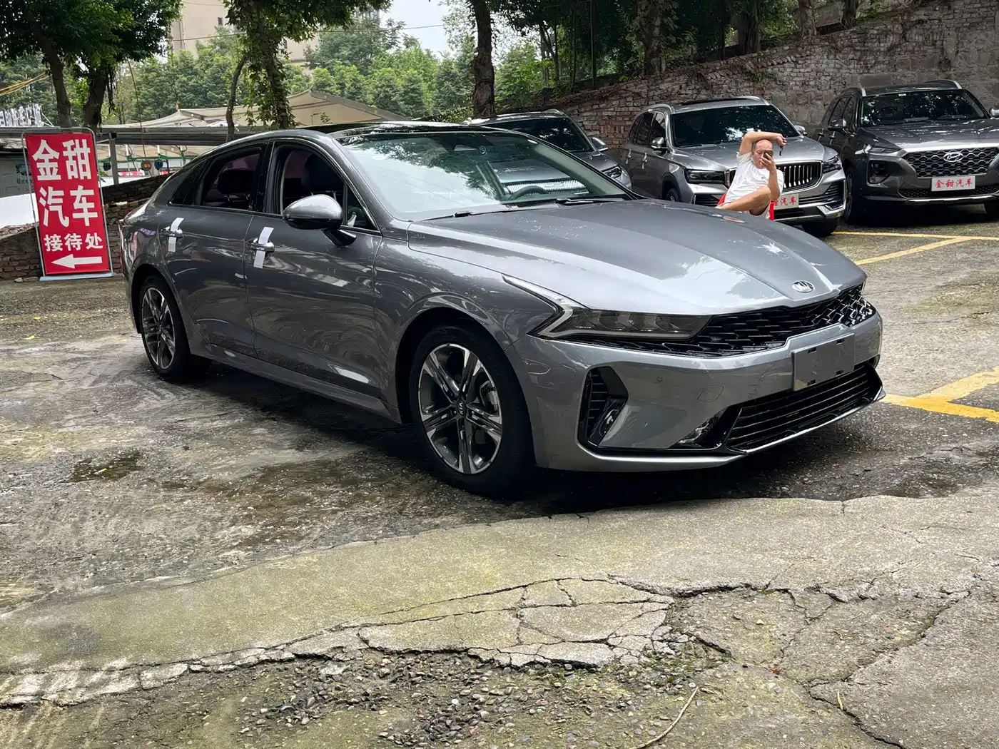 Kia K5 2021 2020 270T CVVD Luxury Edition