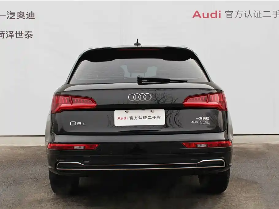 Audi Q5L 2020 45 TFSI Exclusive Fashion фото 5