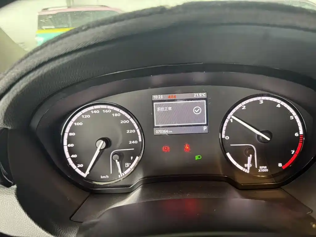 Qoros 3 2017 2015 Sedan 1.6T Auto Zhizhen Enhanced