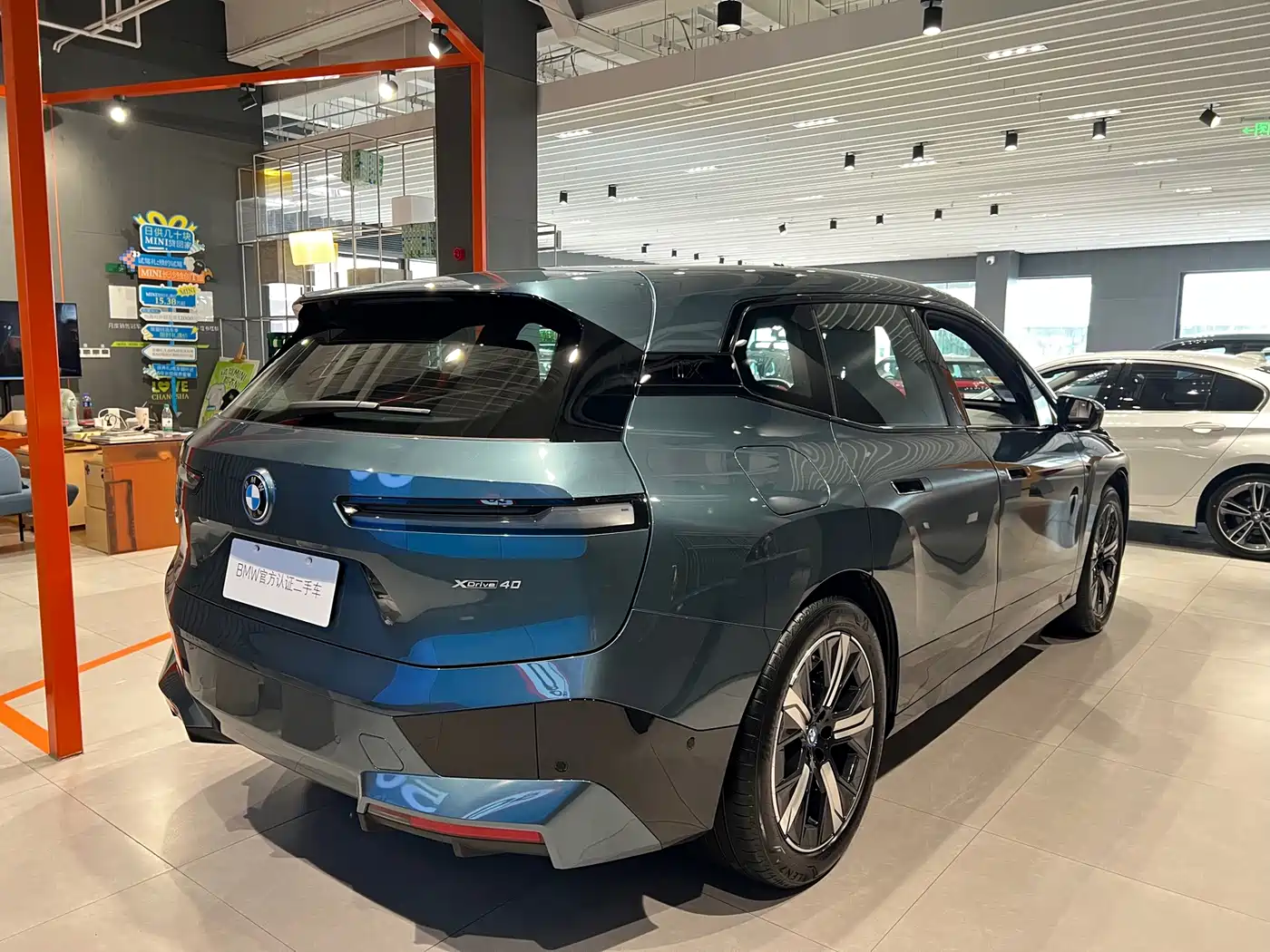 BMW iX 2026 2023 Facelift xDrive40