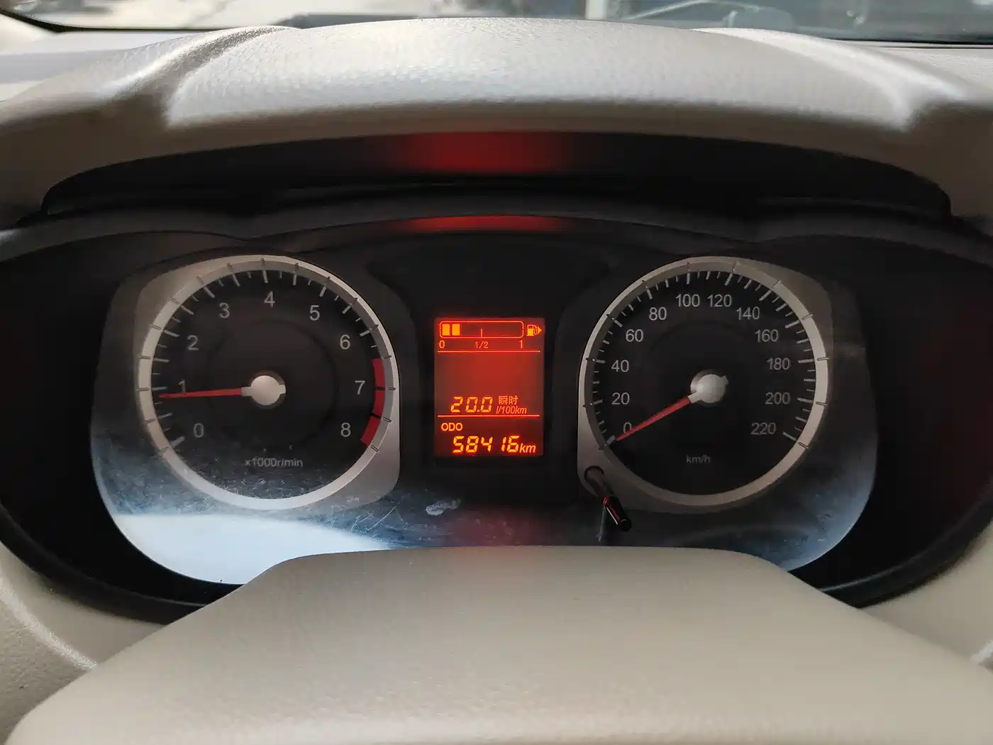 Venucia D50 2013 2013 1.6L Manual Fashion