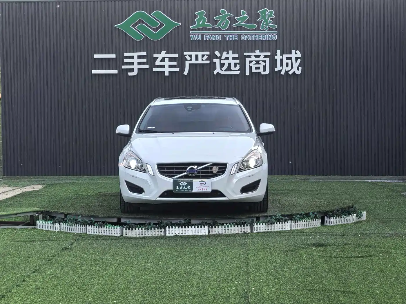 Volvo V60 2012