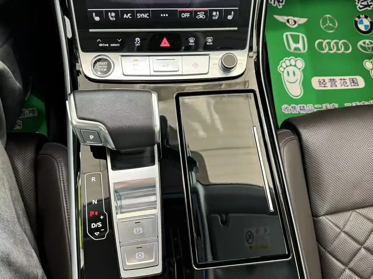 Audi A8 2021 A8L 50 TFSI quattro Luxury фото 6