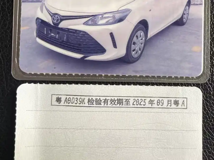 Toyota Vios FS 2017 1.5L CVT Fengchi Edition фото 16