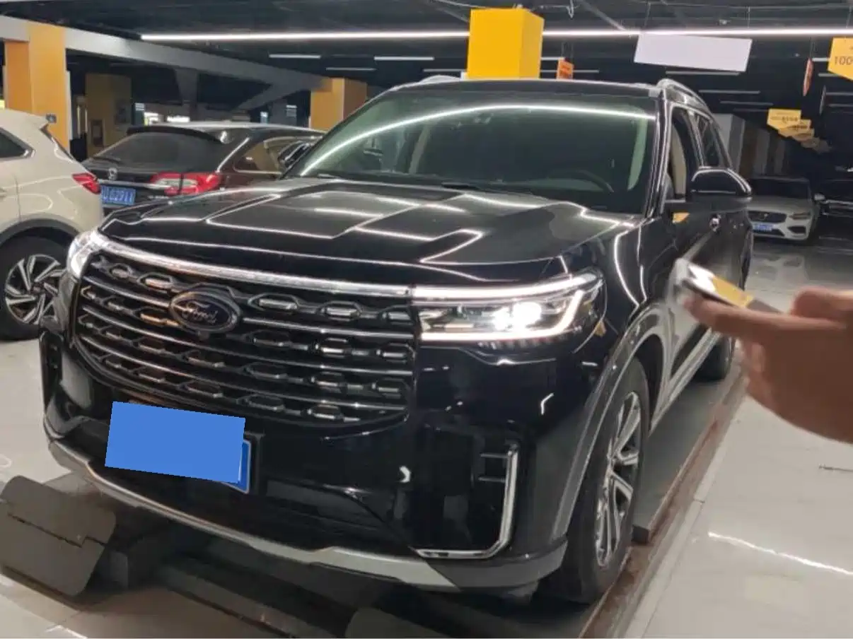 Similar car