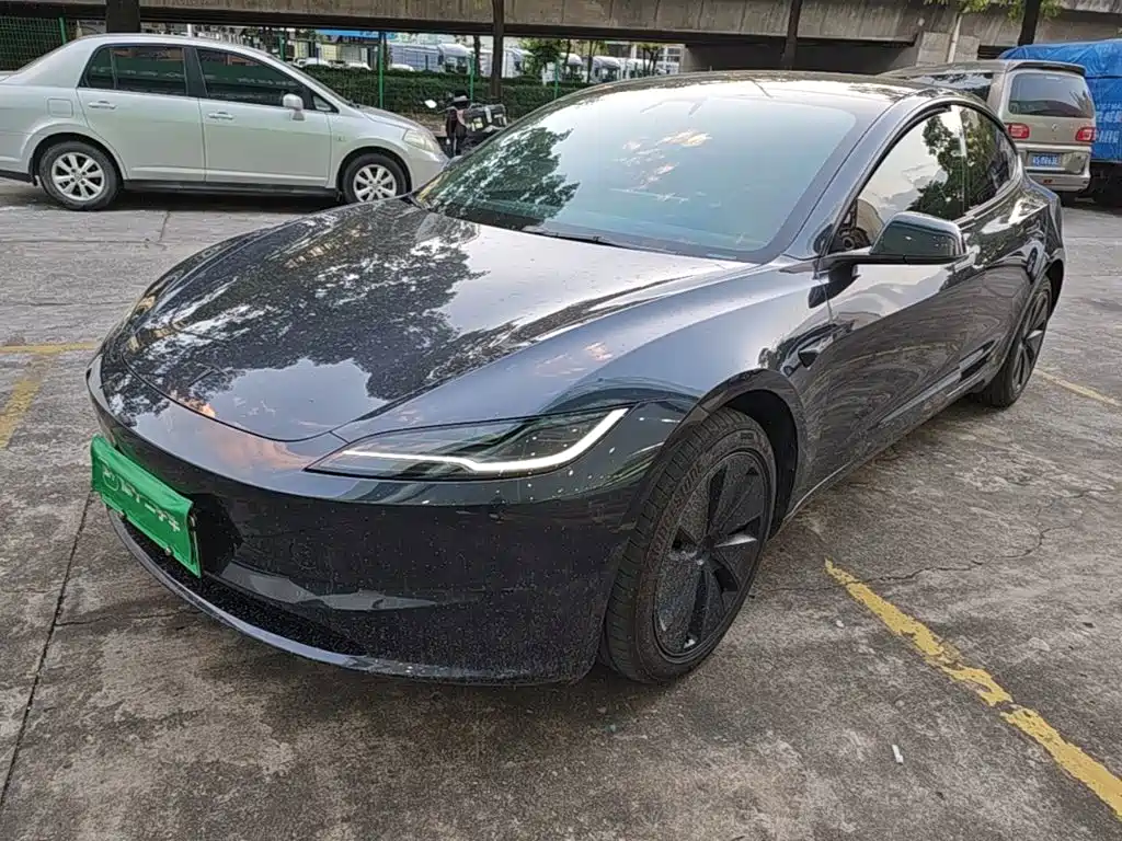 Similar car
