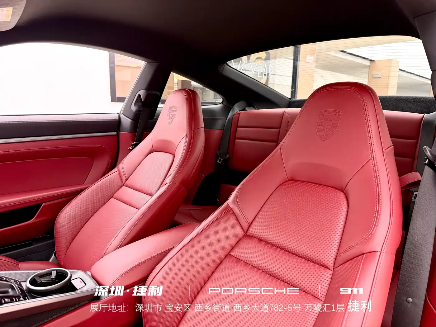 Porsche 911 2023 Carrera S 3.0T фото 23