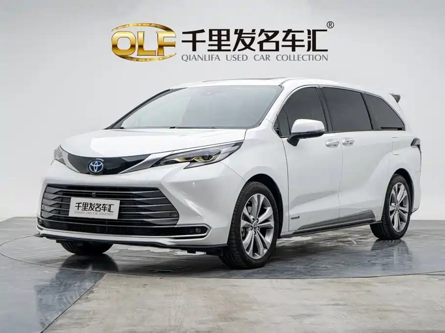 Similar car