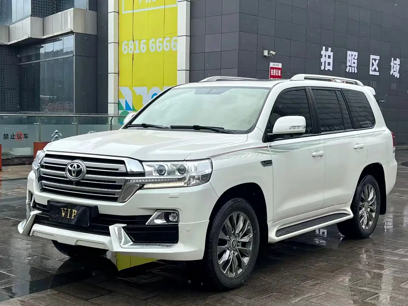 Toyota Land Cruiser (Import) 2015 4.6L V8 Middle East Limited Edition