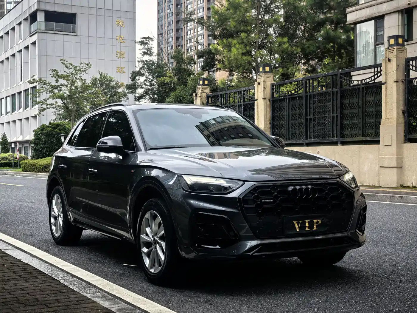 Audi Q5L, миниатюра 3