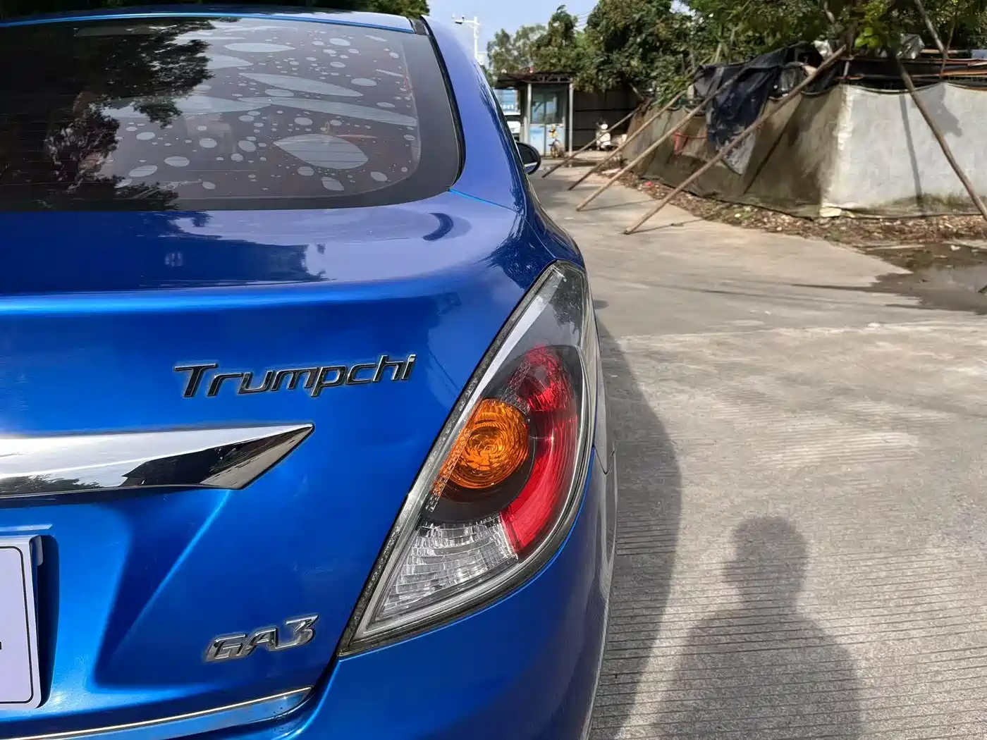 GAC Trumpchi Trumpchi GA3 2013 1.6L Manual Luxury Edition фото 12