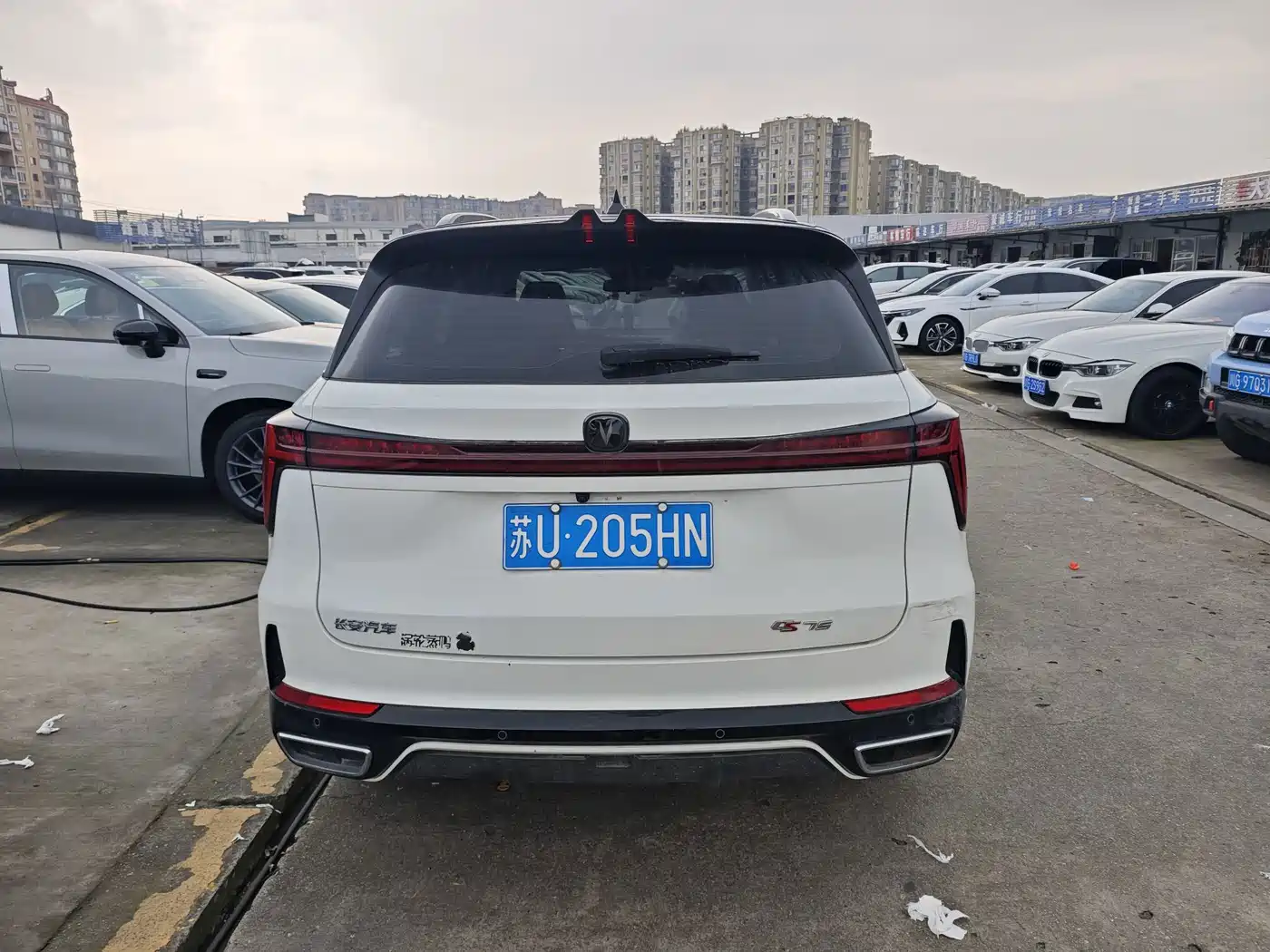 Changan CS75 2024 2024 Enjoy Edition 1.5T DCT Premium