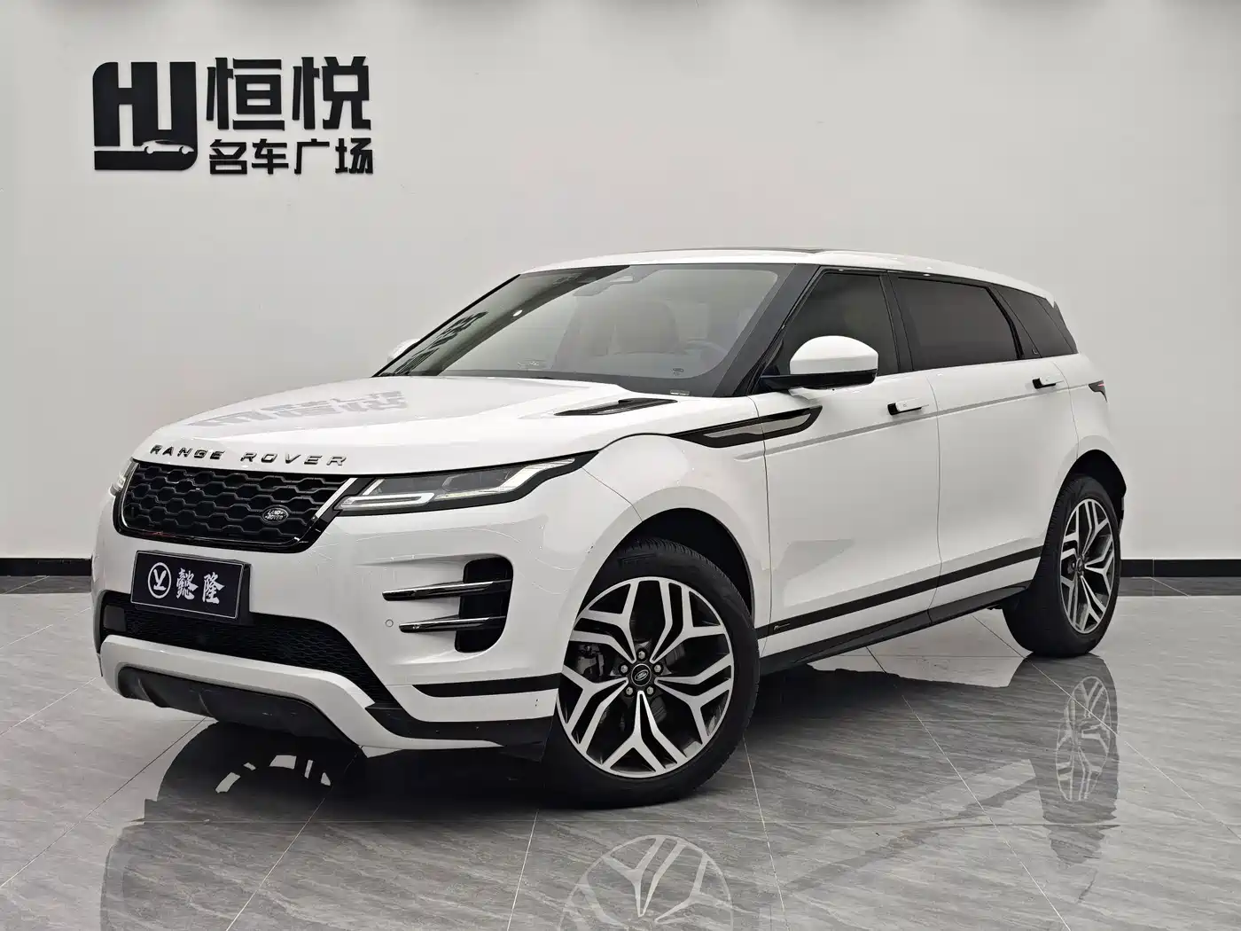 Фото 1 - Land Rover Range Rover Evoque
