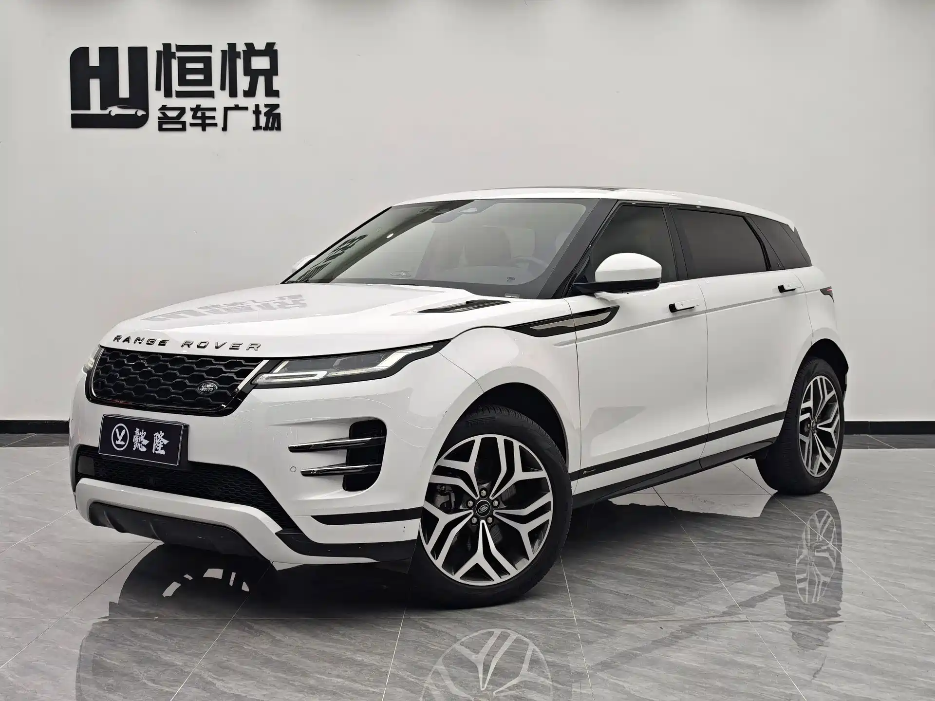 صورة 1 - Land Rover Range Rover Evoque