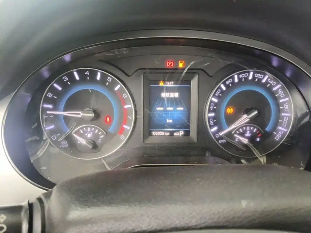 Photo 15 - Haval H2