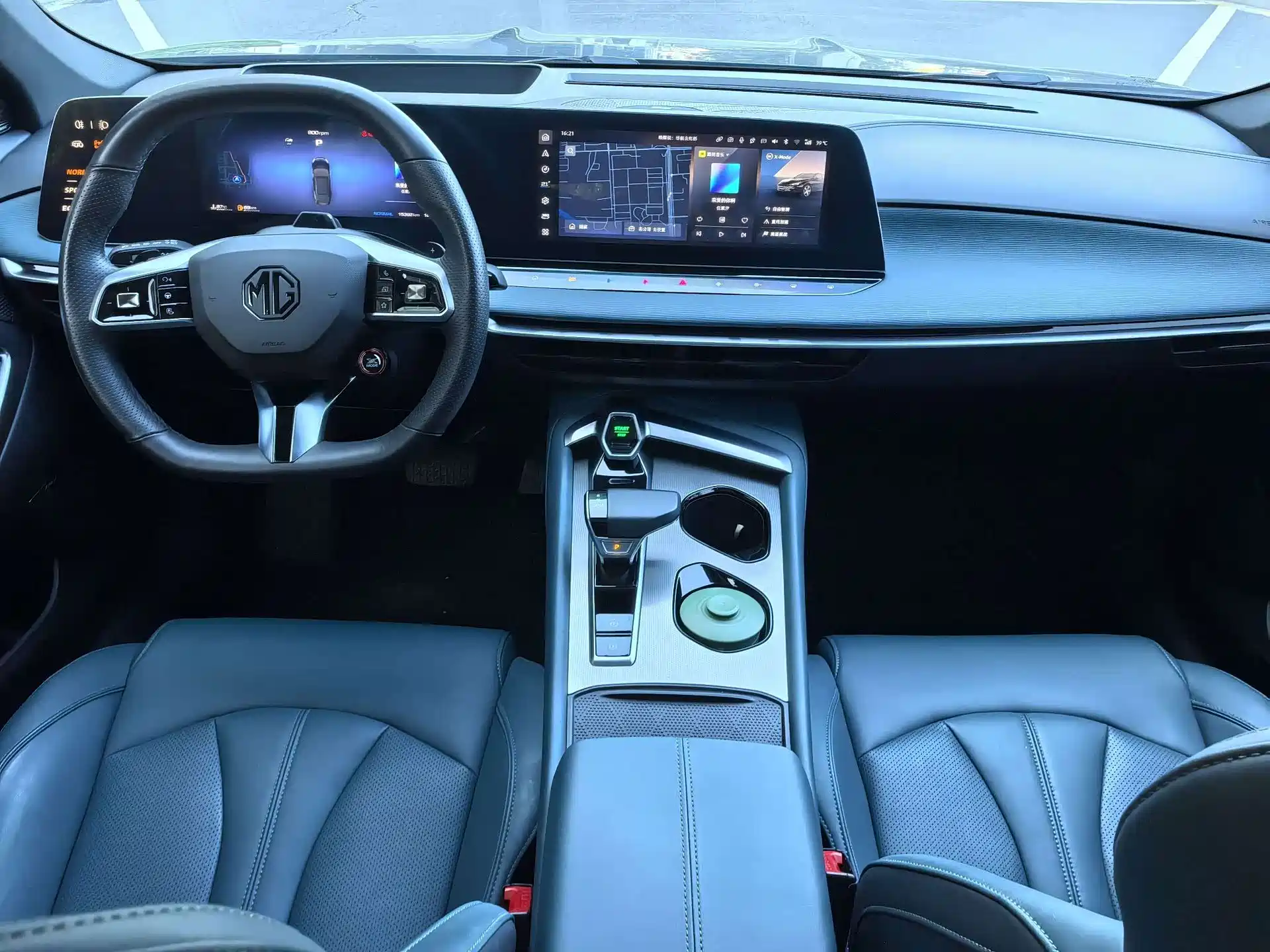 Photo 4 - MG MG7