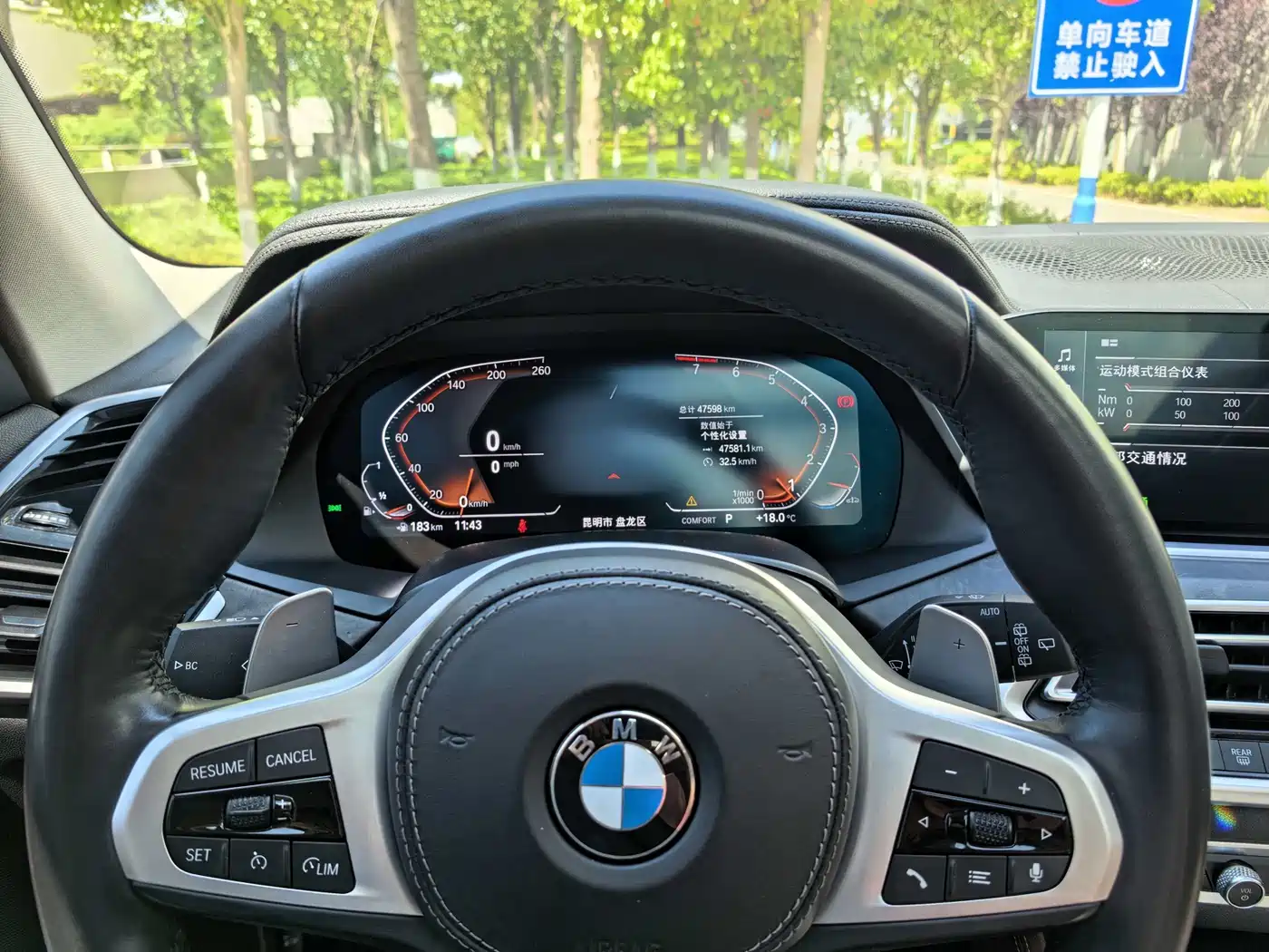 BMW X5 (Import) 2022 xDrive30i M Sport Package фото 9