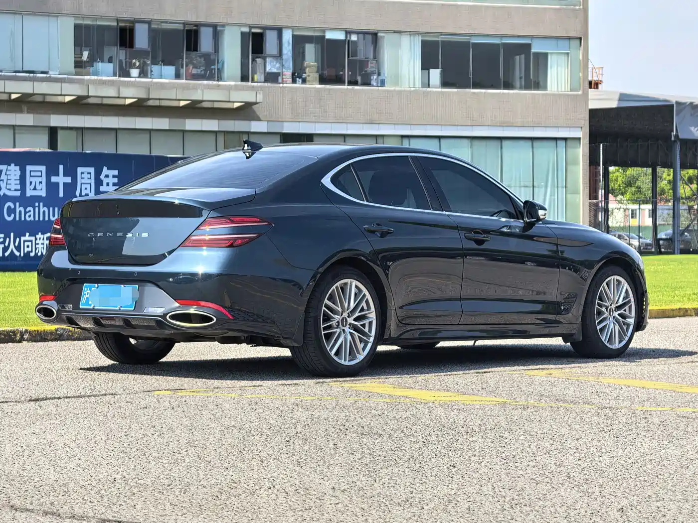 Genesis G70 2022 2021 2.0T RWD Luxury Edition