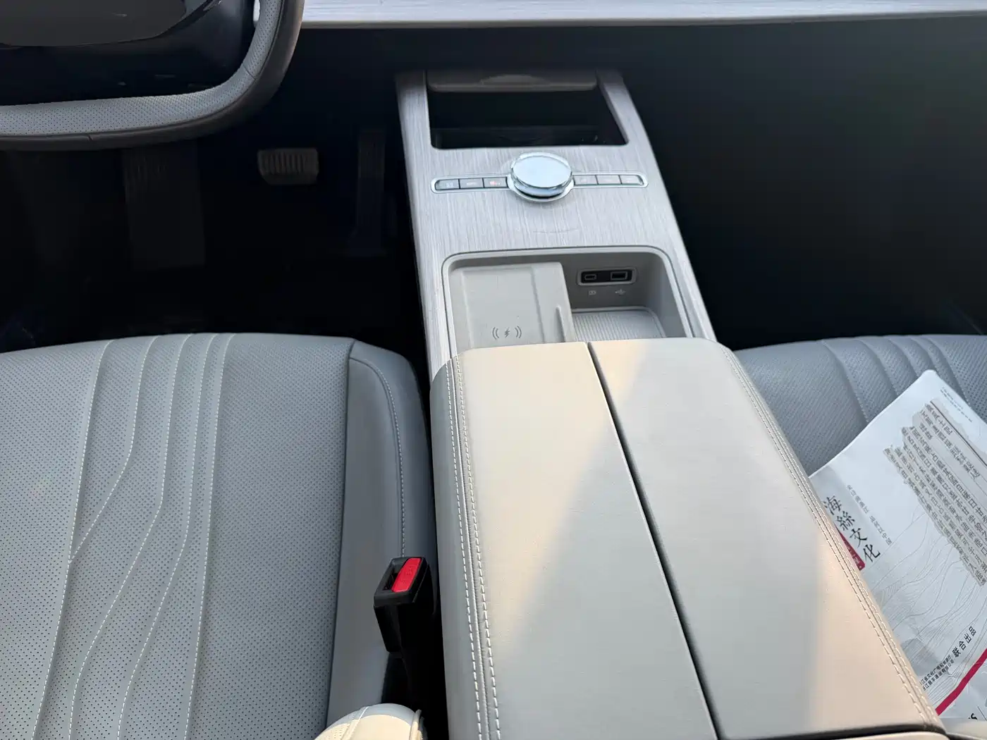 GEELY GALAXY GALAXY E8