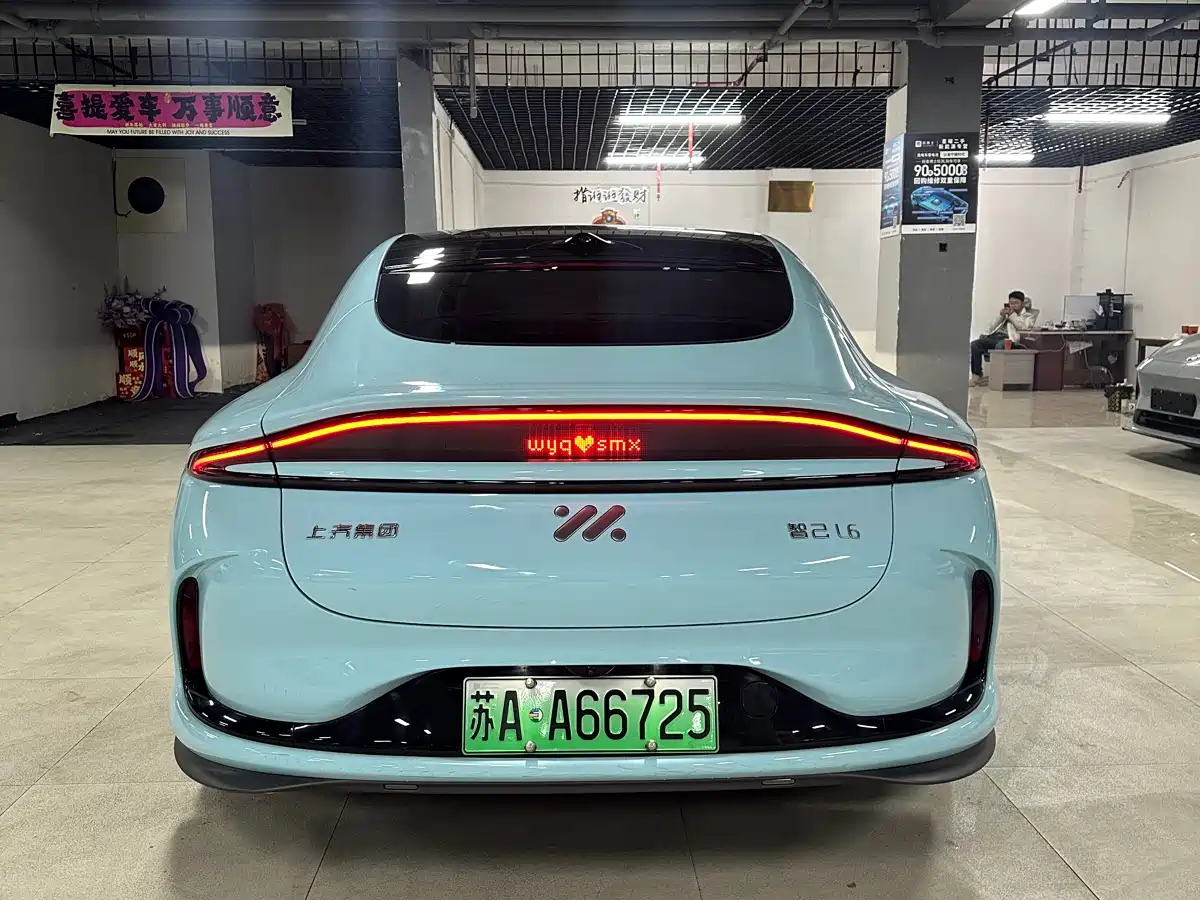 ZHIJI AUTOMOBILE ZHIJI L6