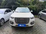 Photo 2 - Haval H4