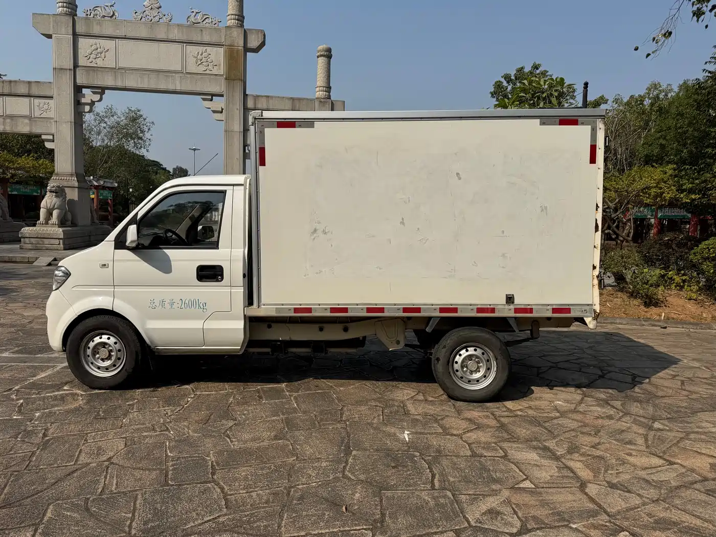 Ruichi New Energy EC31 2023 2022 Long Range Van 41.932kWh