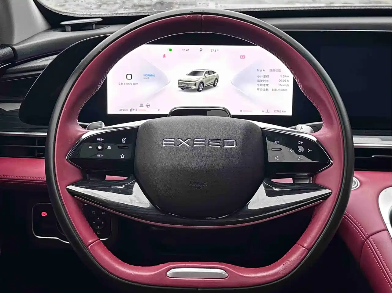 Exeed Yaoguang 2023 2023 400T 2WD Premium Edition