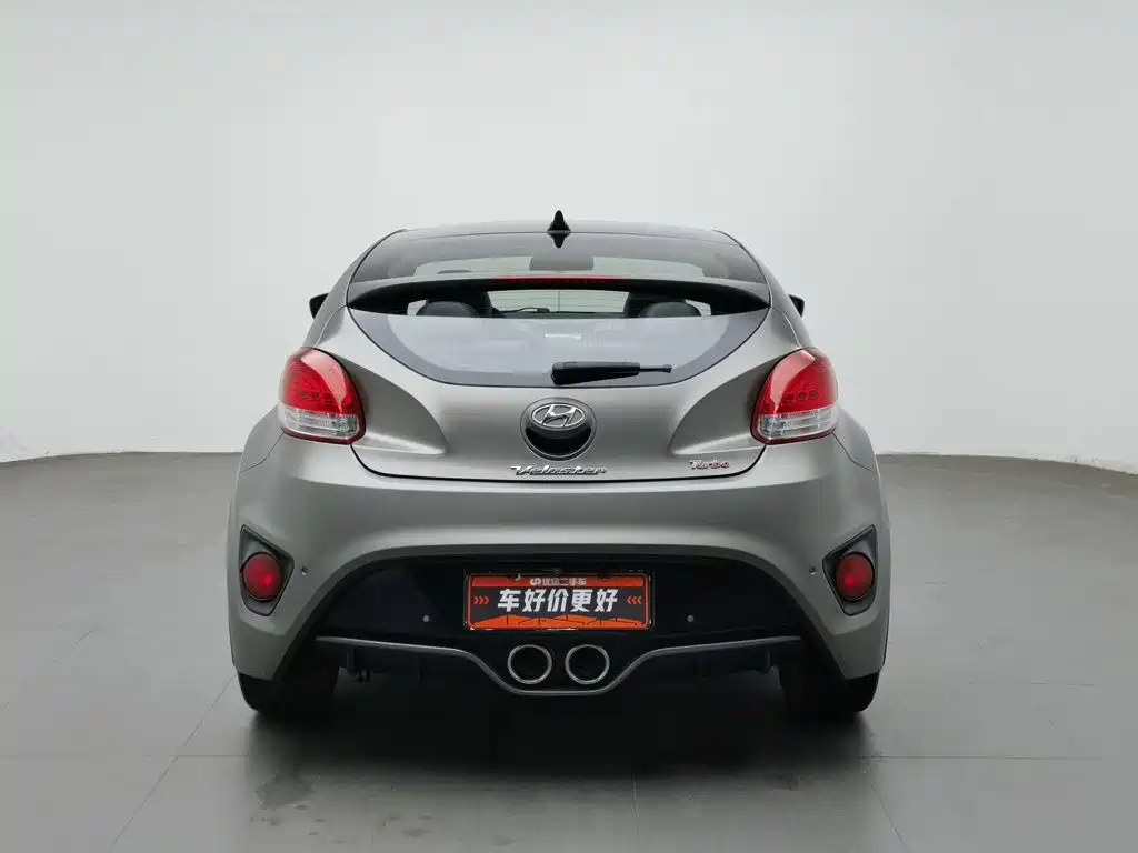 Photo 4 - Hyundai Veloster