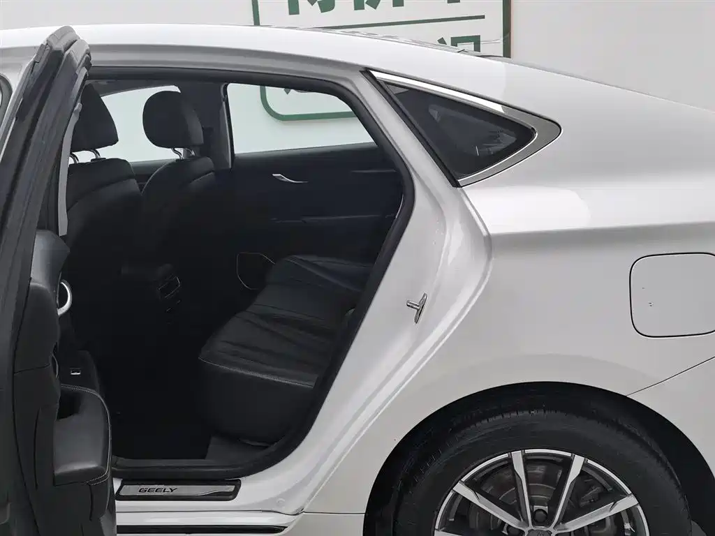 GEELY AUTOMOBILE BORUI