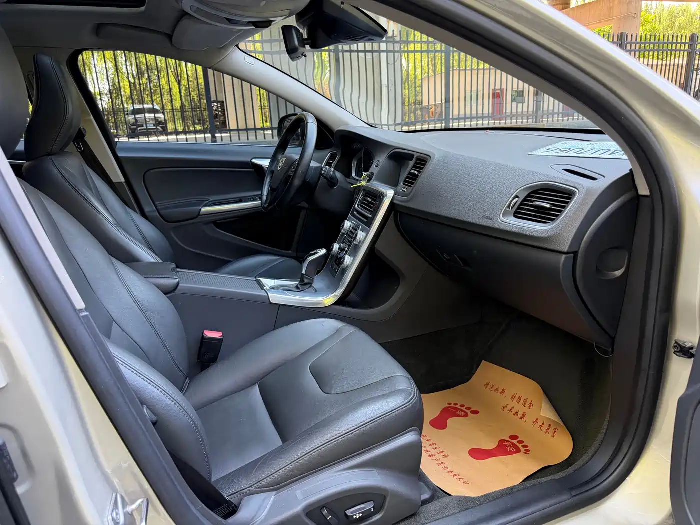 Volvo V60 2017 2017 T4 Zhi Shang Edition China V