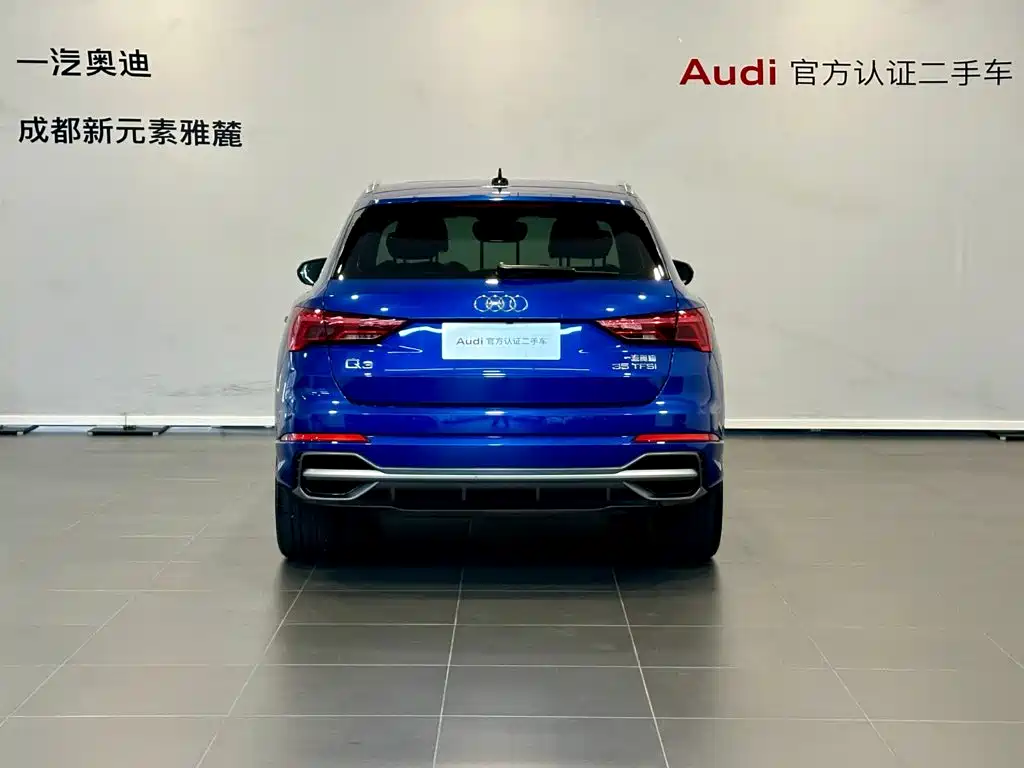 Фото 5 - Audi Q3
