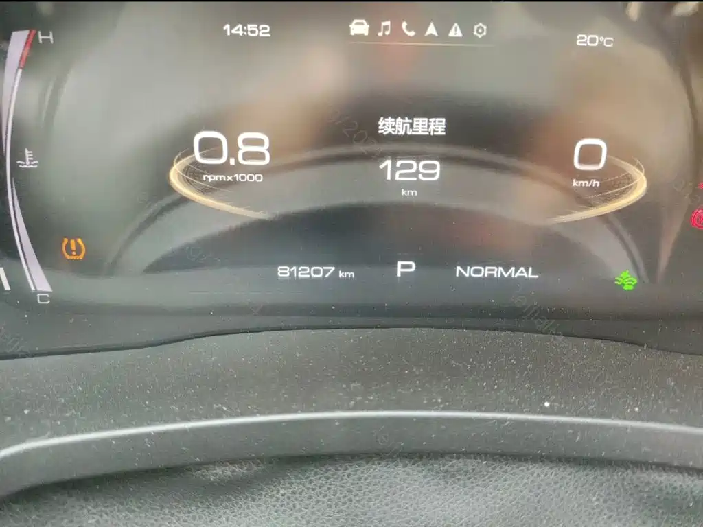 Haval F7 2019 2019 Model 2.0T 4WD i-Yue China V