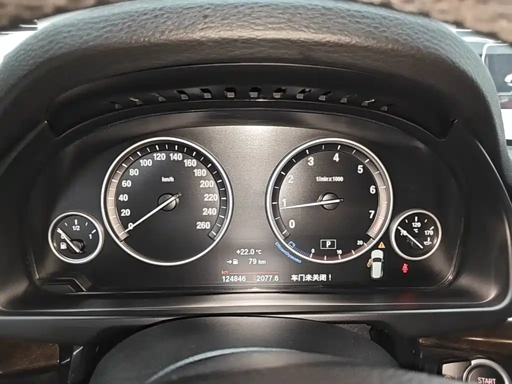 BMW X5 (Import) 2015 xDrive28i фото 12