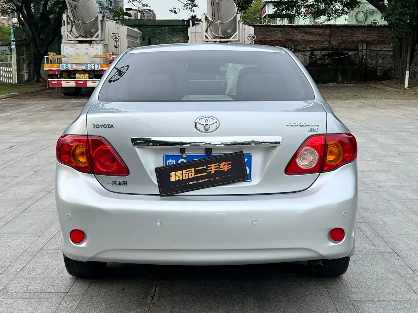 Toyota Corolla 2009 2008 1.8L Automatic GL-i Sunroof Special Edition
