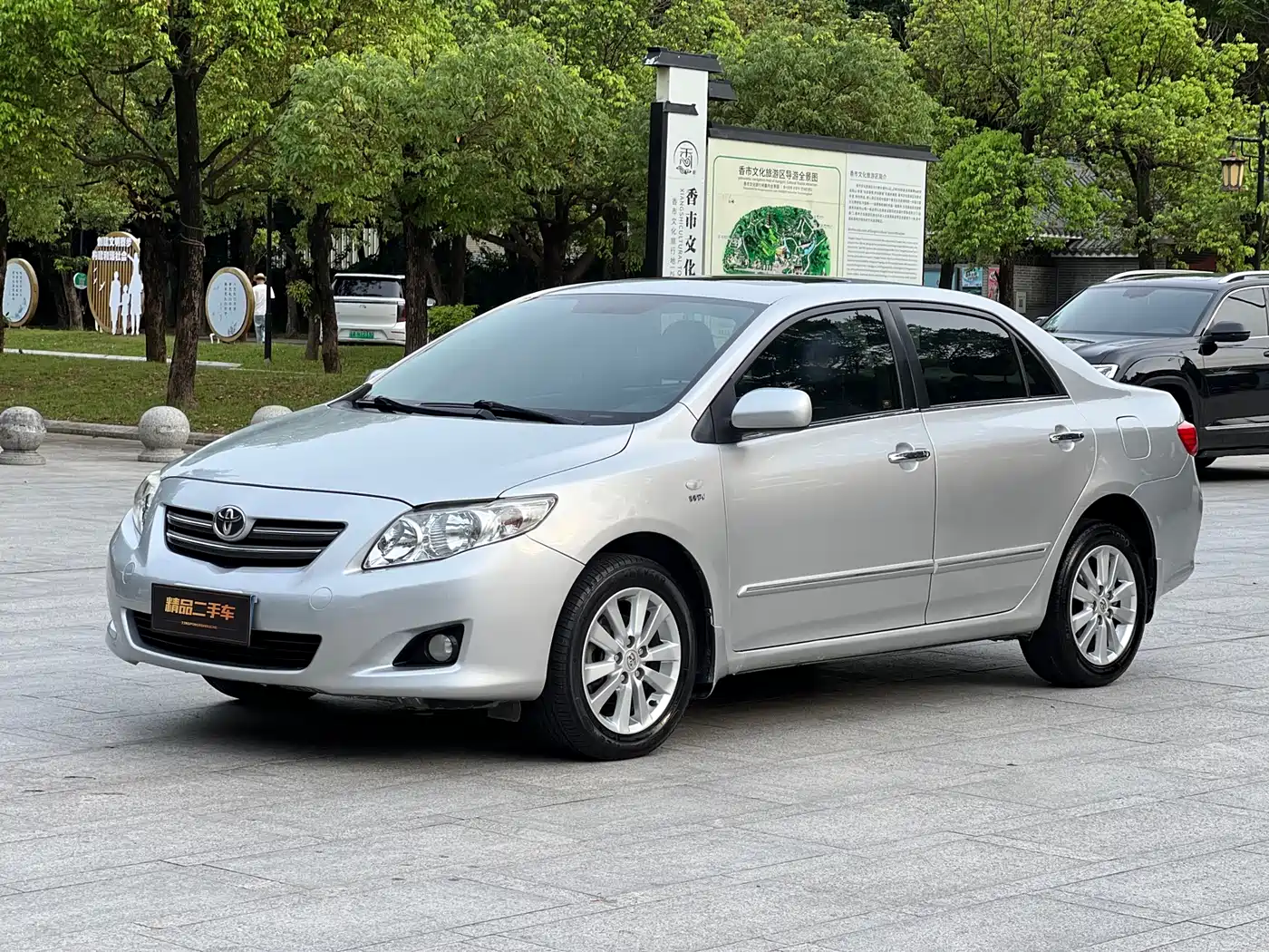 Toyota Corolla 2009 2008 1.8L Automatic GL-i Sunroof Special Edition