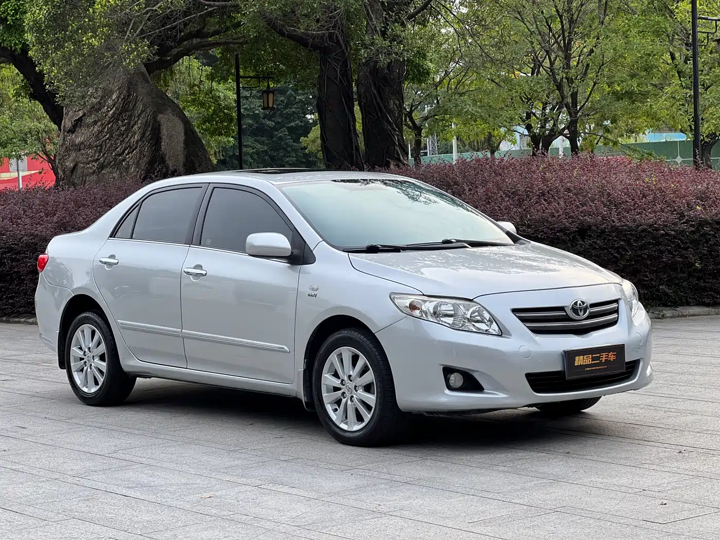 Toyota Corolla 2009 2008 1.8L Automatic GL-i Sunroof Special Edition