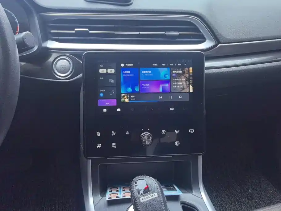 Haval F5 2020 2020 1.5T DCT i-Trend