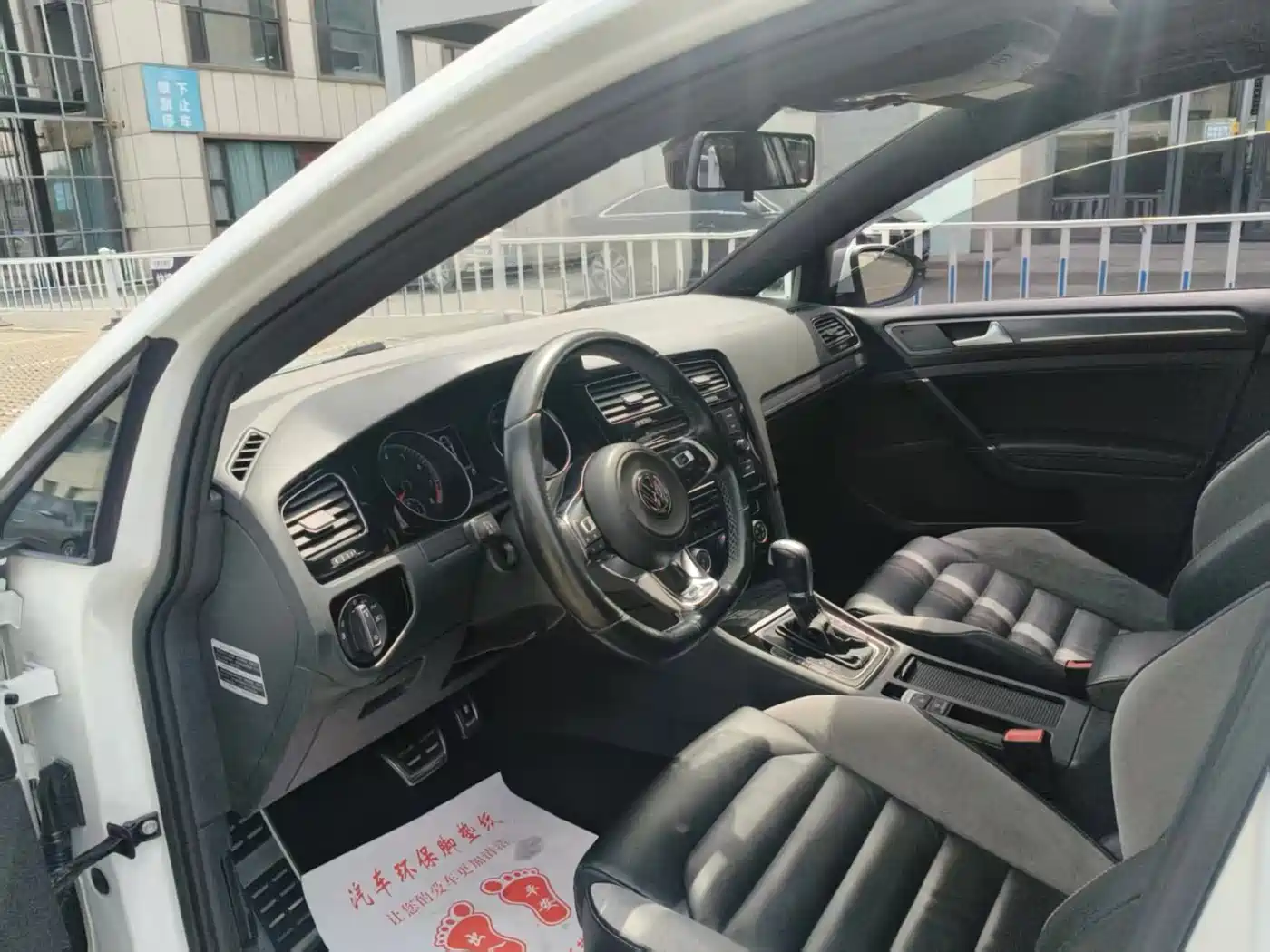 Volkswagen Golf 2016 1.4TSI Automatic R-Line фото 5
