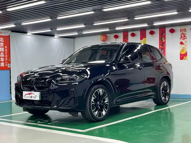 BMW iX3 Innovative Leader