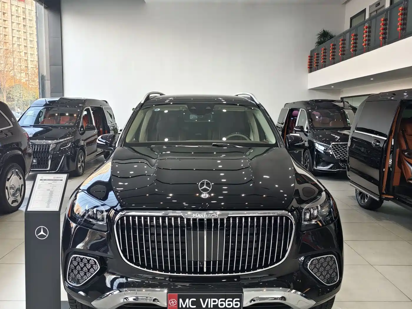 Mercedes-Benz GLS 2026 GLS 450 4MATIC Luxury фото 2