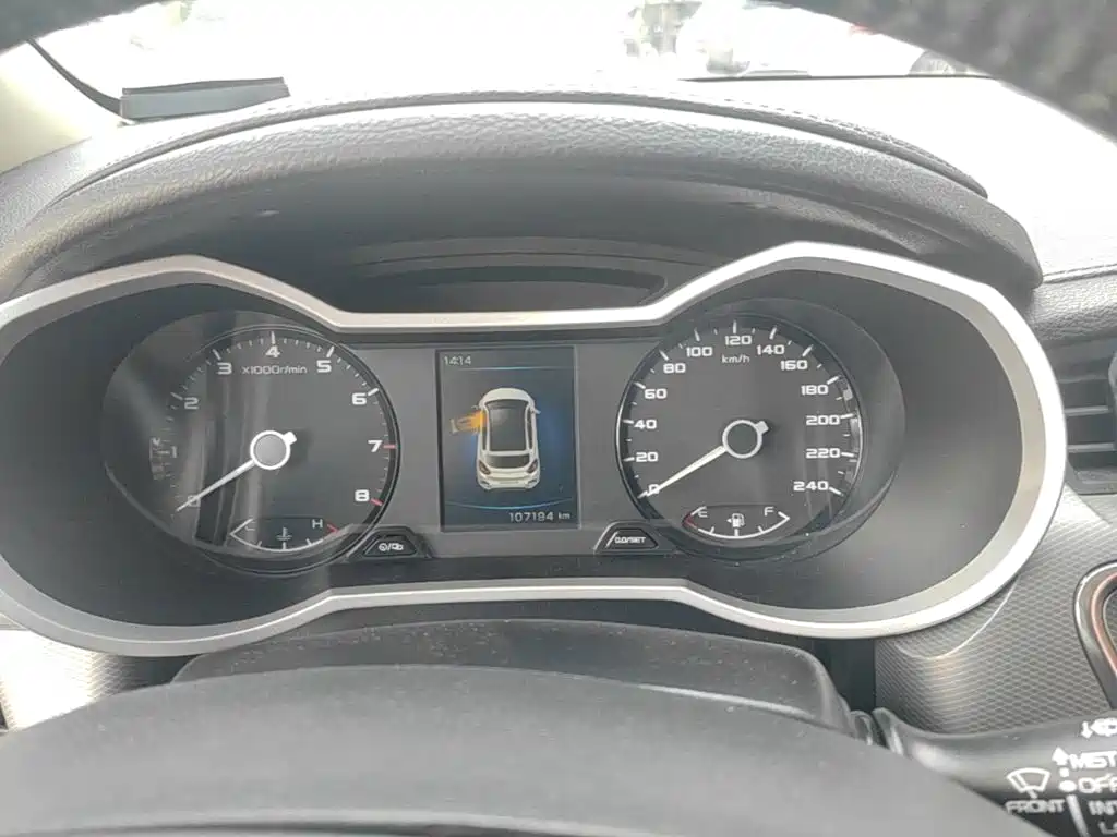صورة 12 - Geely Emgrand GS