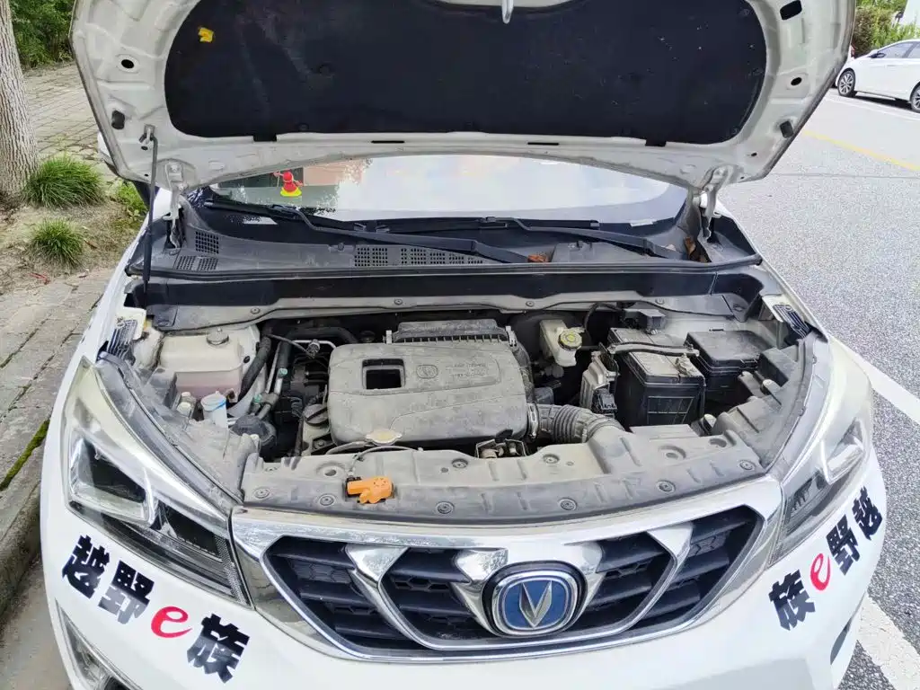 Changan CS15 2016 2016 1.5L Manual Fashion