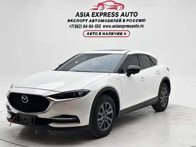 Mazda CX-4 2023