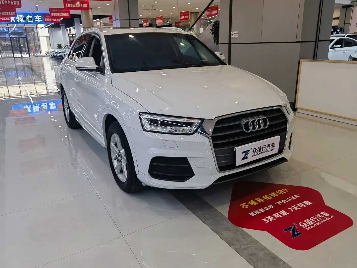 Audi Q3 2018 30th Anniversary Edition 30 TFSI Fashion фото 3