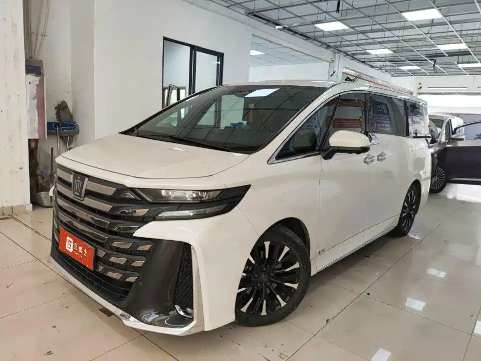 Similar car