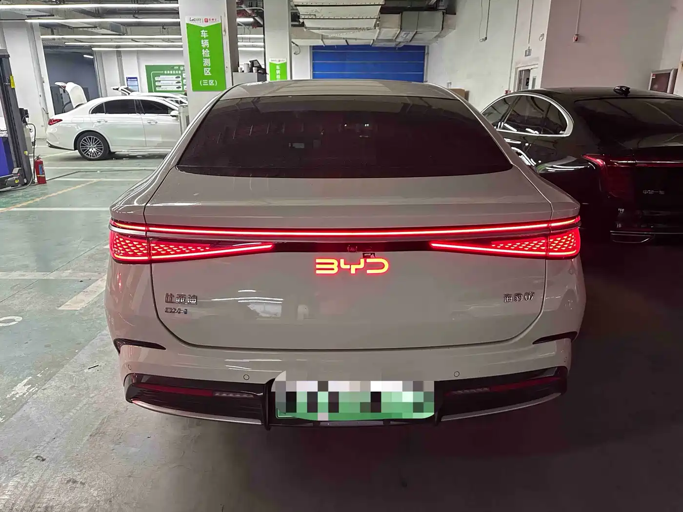 BYD Seal 07 DM-i 2025 2025 DM-i 1.5L 125km Premium