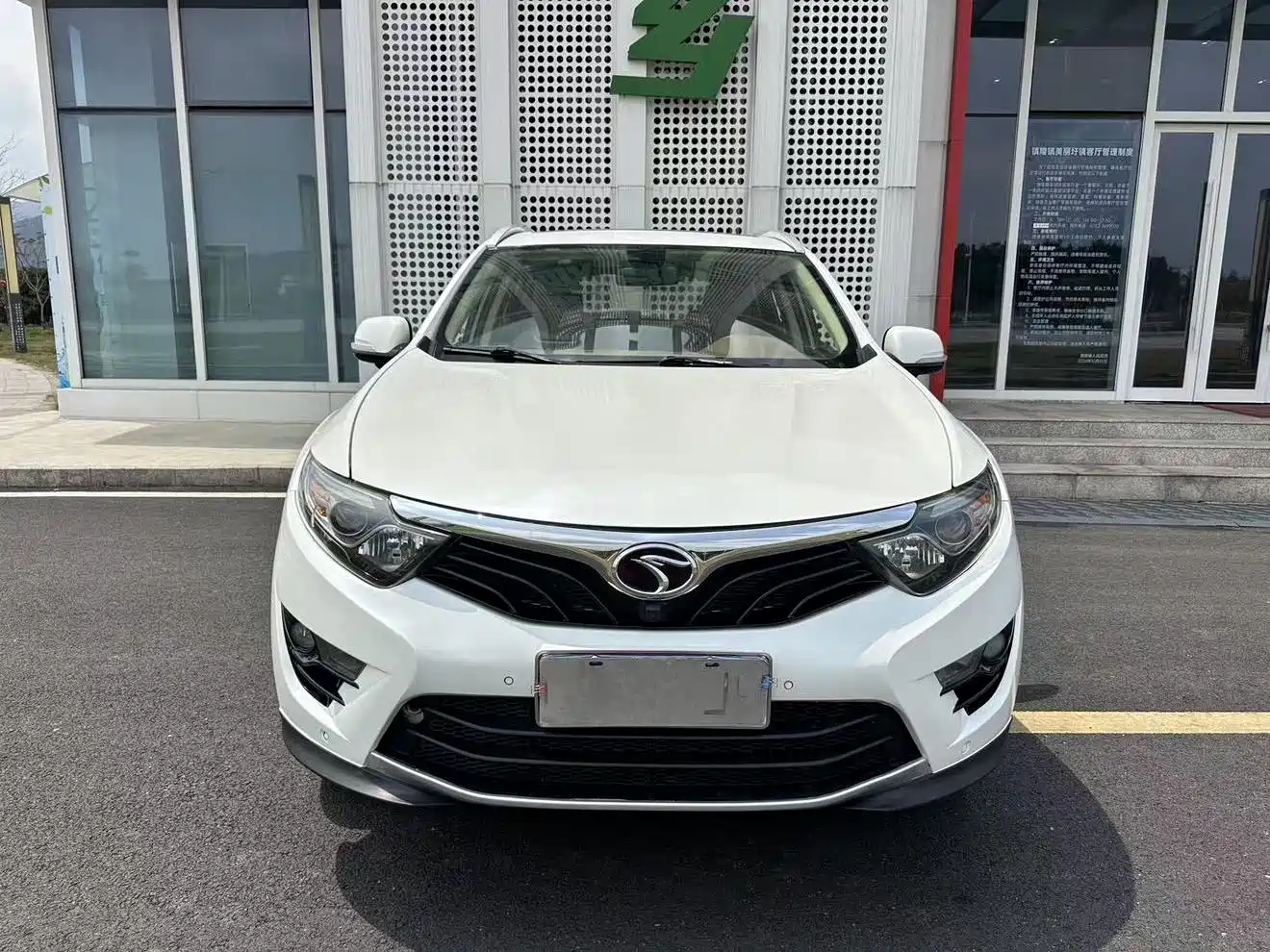 Soueast DX7 2018 2018 1.5T Auto Luxury