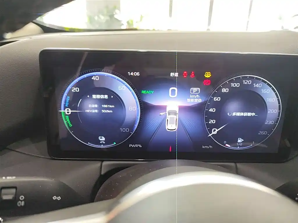 Hongqi HS3 PHEV 2025 PHEV 115km Power Edition фото 8